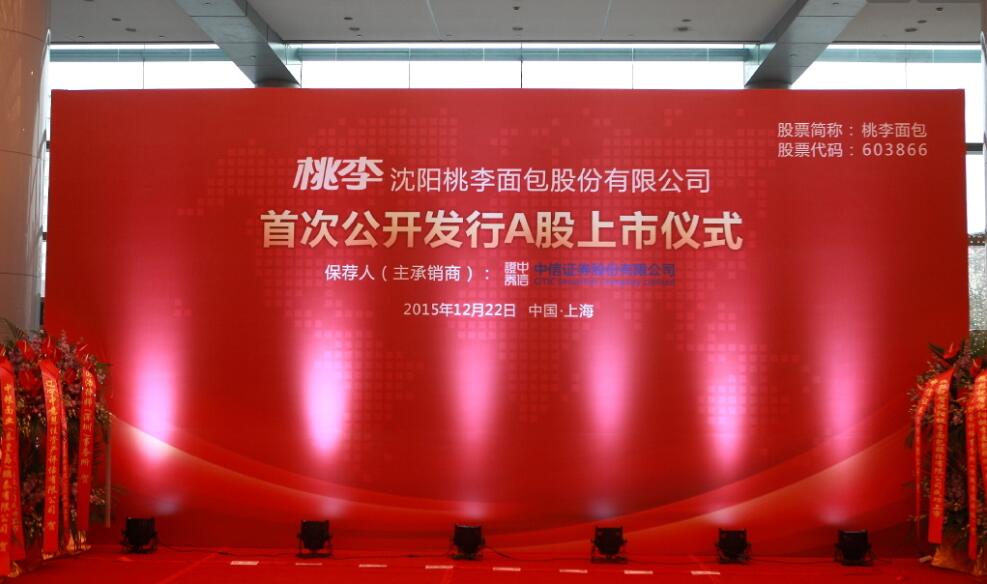 918������(�й���)���¹ٷ���վ