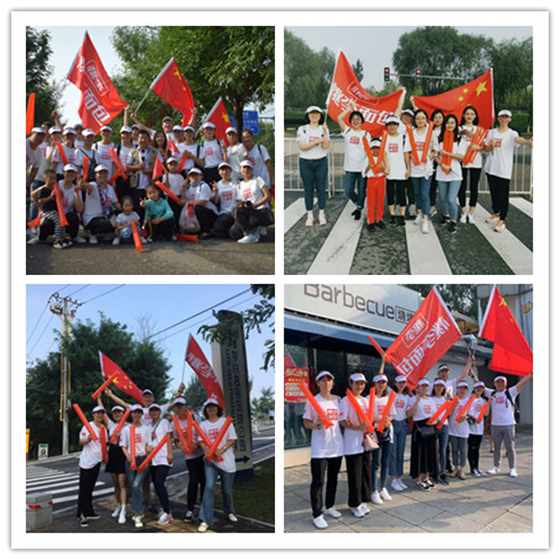 918������(�й���)���¹ٷ���վ