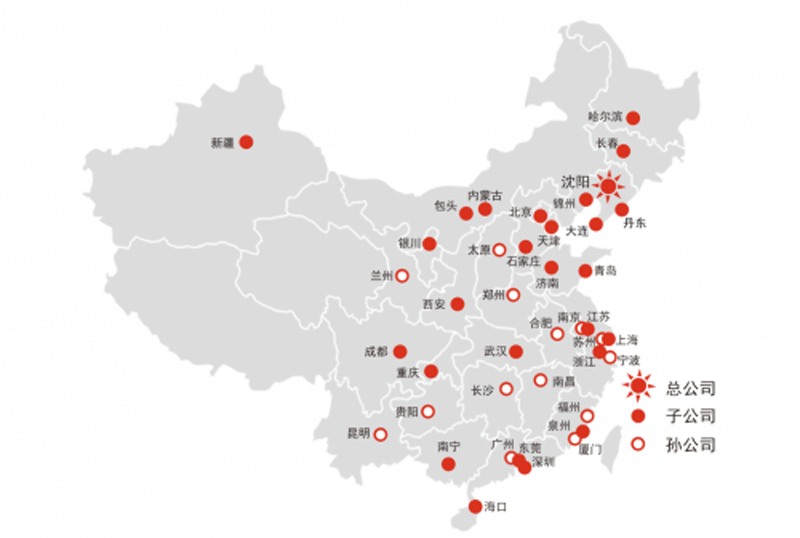 918������(�й���)���¹ٷ���վ