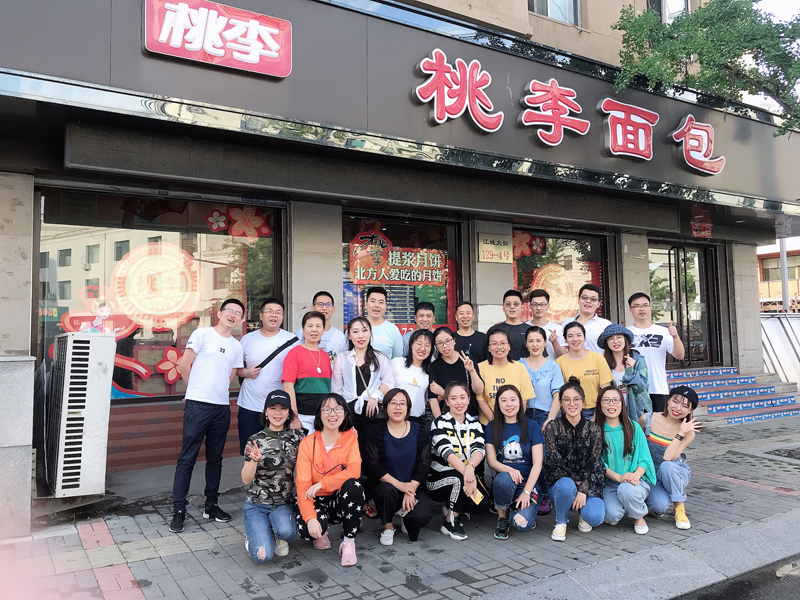 918������(�й���)���¹ٷ���վ