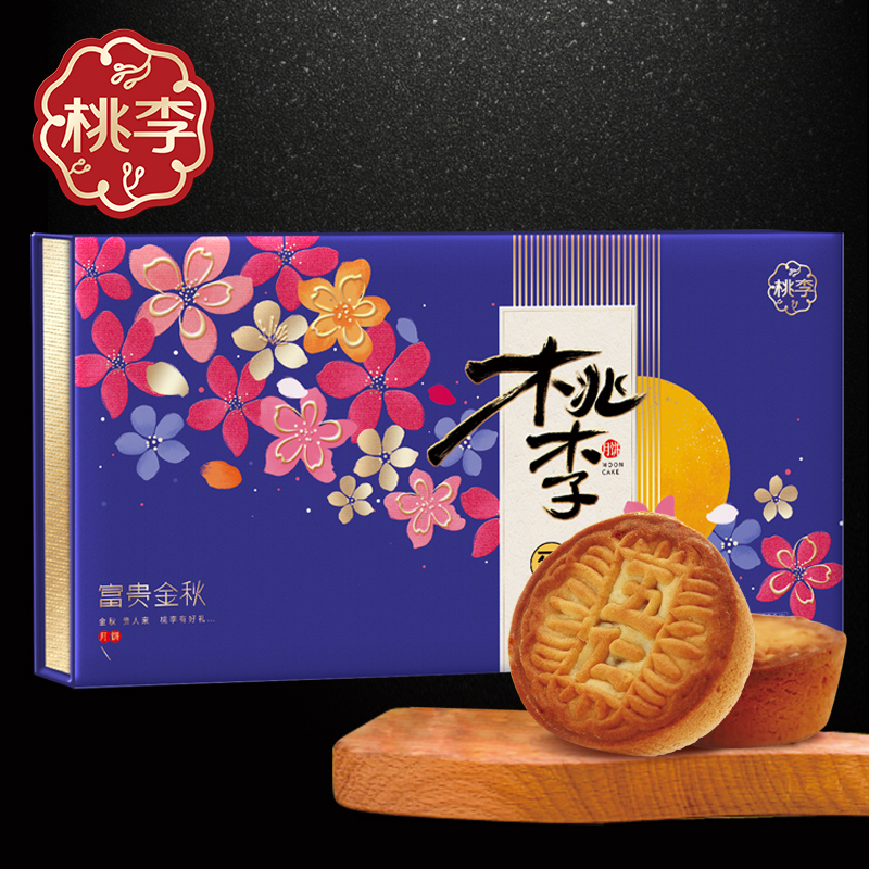 918������(�й���)���¹ٷ���վ