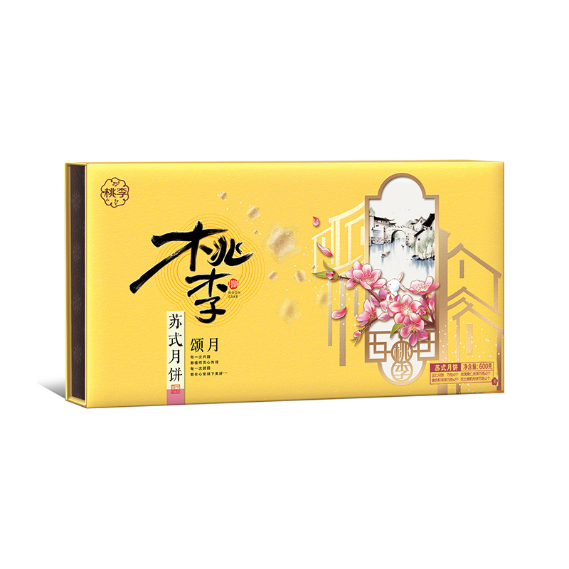 ���³���