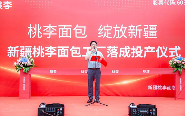 918������(�й���)���¹ٷ���վ