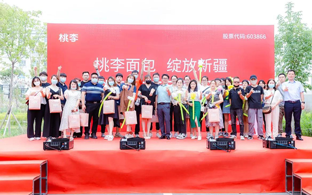 918������(�й���)���¹ٷ���վ