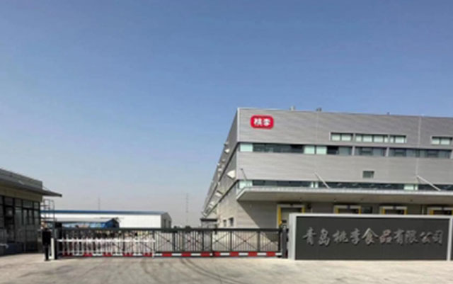 918������(�й���)���¹ٷ���վ