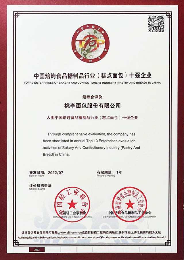 918������(�й���)���¹ٷ���վ