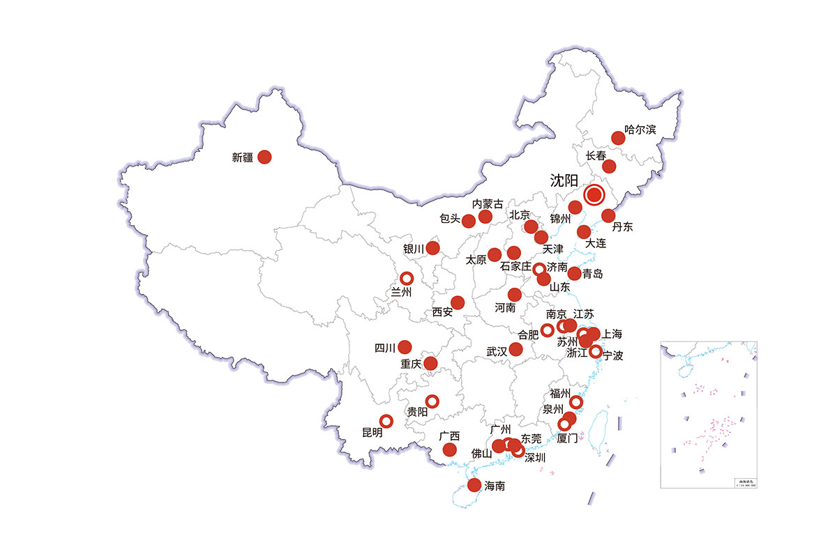 918������(�й���)���¹ٷ���վ