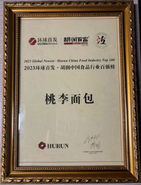 918������(�й���)���¹ٷ���վ