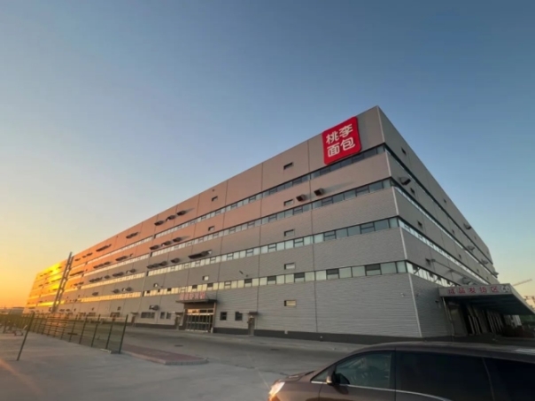 918������(�й���)���¹ٷ���վ