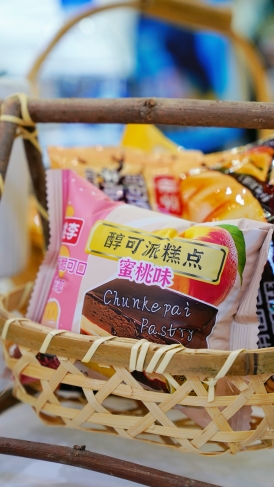 918������(�й���)���¹ٷ���վ